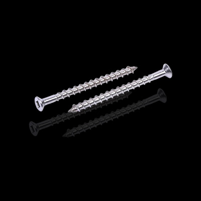 四方槽沉頭自攻釘